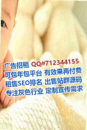 渑池卵妹园林工作室